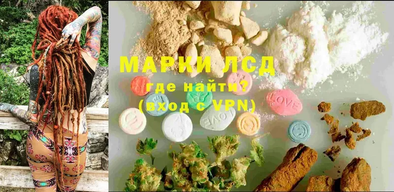 ссылка на мегу рабочий сайт  Тавда  LSD-25 экстази ecstasy 